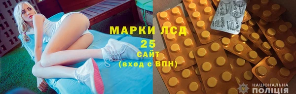 скорость mdpv Алексеевка