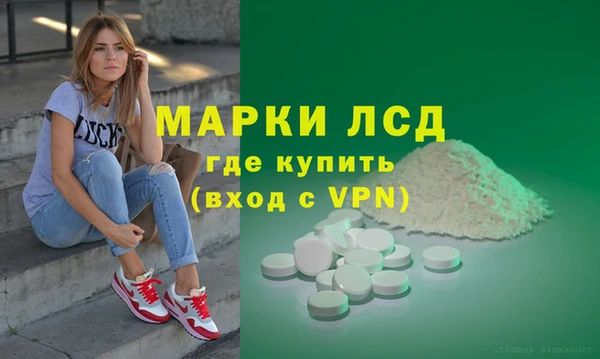 винт Алексин