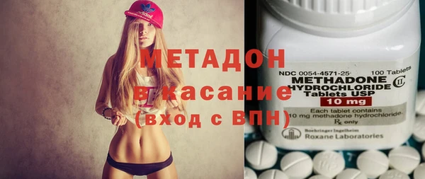 скорость mdpv Алексеевка