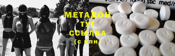 ешки Алапаевск
