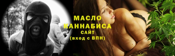 героин Арсеньев