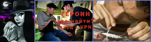 ГАЛЛЮЦИНОГЕННЫЕ ГРИБЫ Абдулино