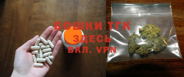 альфа пвп VHQ Алзамай
