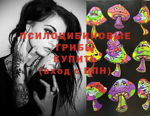 не бодяженный Армянск