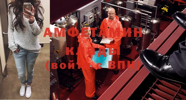 a pvp Абаза