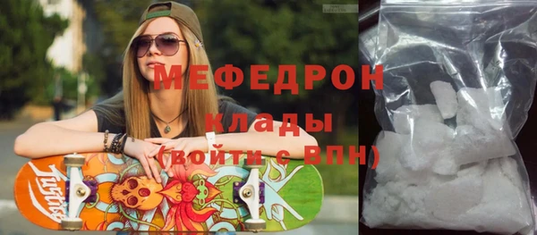 героин Арсеньев