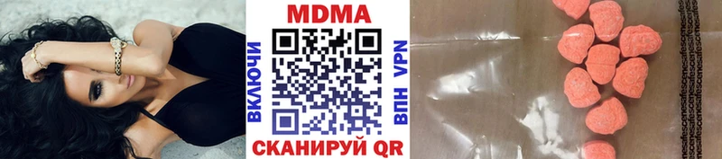 blacksprut как зайти Вологда MDMA VHQ